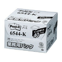ポスト・イット再生紙ノート　業務用パック ７５×７５ｍｍ　１００枚×４０　４色混色 6544-K【スリーエム　ジャパン】