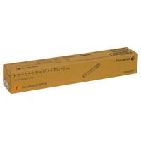 ＸＥＲＯＸ対応トナーカートリッジ ＣＴ２０２０５７ CT202057【富士ゼロックス】