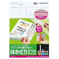 印刷人を選ばないはかどり付け紙 Ａ３ ノーカット手合い １００枚 KPC-E201-100N【コクヨ】