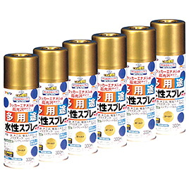 水性多用途スプレー クリヤ(6本) 565310【アサヒペン】