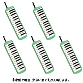 メロディオンＭＸ－２７　（５台） MX-27*5【鈴木楽器販売】