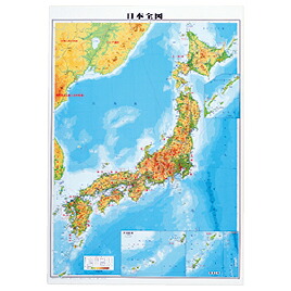 パウチ式日本全図 ﾆﾎﾝｾﾞﾝｽﾞ【全教図】｜オフィス　ユー