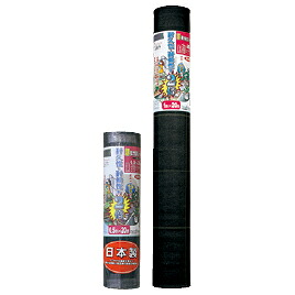 超強力防草シート　黒　１×２０ｍ巻 #7633【キンボシ】