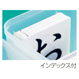 カタカナカード 1452 ナナミ Monitor Systems Com