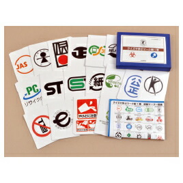 ディズニープリンセスのベビーグッズも大集合 クイズで学ぶマーク ｸｲｽﾞﾏｰｸ1ｶﾝ Fucoa Cl