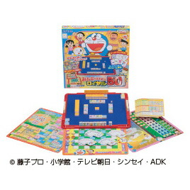 ドラえもん　みんなであそぼうよ　ロイヤル５０ ﾄﾞﾗｴﾓﾝﾛｲﾔﾙ【エポック社】