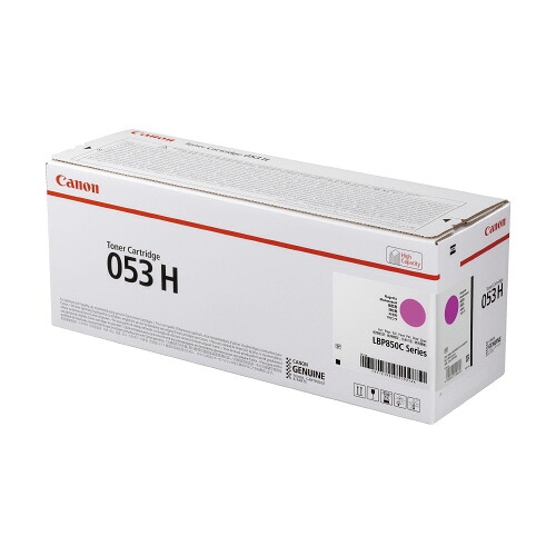 トナーカートリッジ０５３Ｈマゼンタ ＣＲＧー０５３ＨＭＡＧ CRG-053HMAG【キヤノン】
