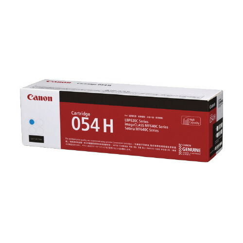 トナーカートリッジ０５４Ｈシアン　ＣＲＧ－０５４ＨＣＹＮ CRG-054HCYN【キヤノン】 9,618円