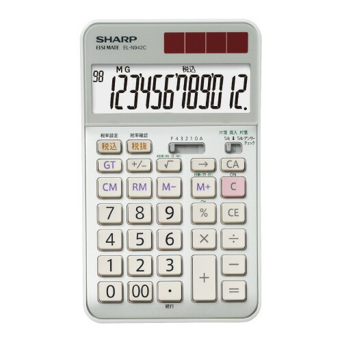 楽天市場 本格実務電卓 カシオ計算機 Js wk ピンク ゴールド２色からお選びください オフィス ユー