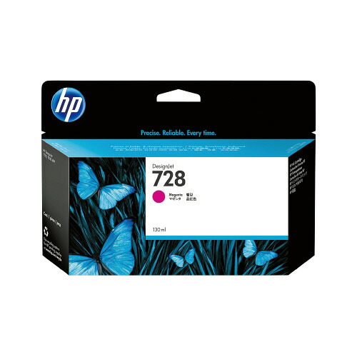 HP728 インクカートリッジ F9J66A 130ml マゼンダ F9J66A【日本HP】|オフィス ユー