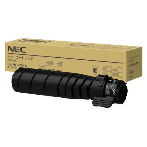 ＮＥＣ対応トナーカートリッジ　ＰＲ－Ｌ８７００－１２ PR-L8700-12【ＮＥＣ】