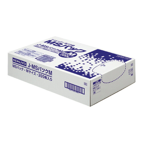 シュレッダー用ポリ袋　Ｍサイズ約７０Ｌ　８６０×１０００ミリ　２００枚入 J-MSﾊﾟﾂｸM【コクヨ】