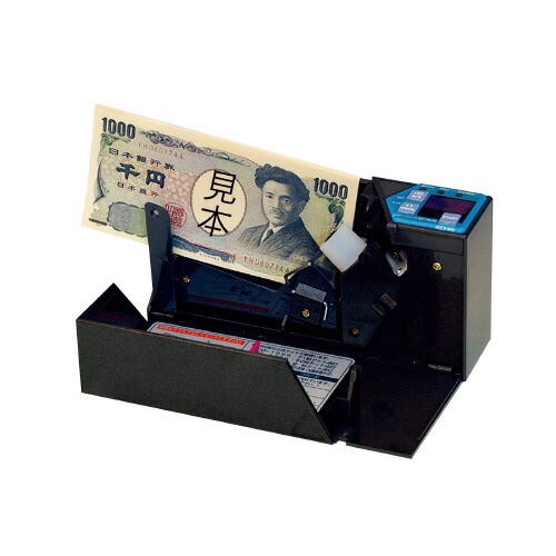 ハンデカウンタ エンゲルス Ｗ１８８×Ｄ４６×Ｈ９０粍 AD-100-02【エンゲルス】