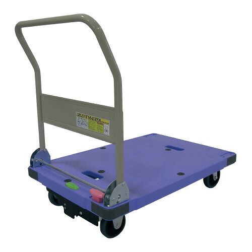 樹脂運搬車サイレントマスター　３００ｋｇ荷重 DSK-301B2【ナンシン】｜オフィス　ユー