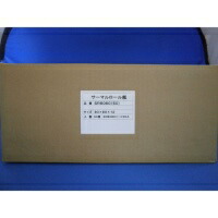 レジ用サーマルロール紙 SR8080 50巻