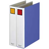 エコロジードッチ 8475 A4S 50粍 青 10冊  【第一人者体操場】