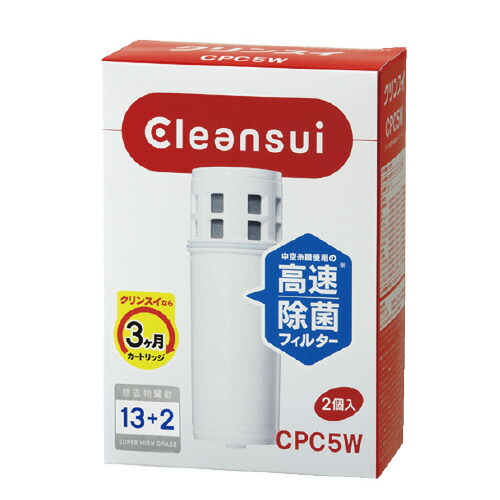 ポット型浄水器　クリンスイ　カートリッジ　ＣＰＣ５Ｗ　２個入 005350【三菱ケミカル】