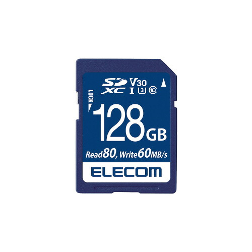 ＳＤＸＣカード／１２８ＧＢ　ＵＨＳ－Ｉ　Ｕ３　１２８ＧＢ MF-FS128GU13V3R【エレコム】