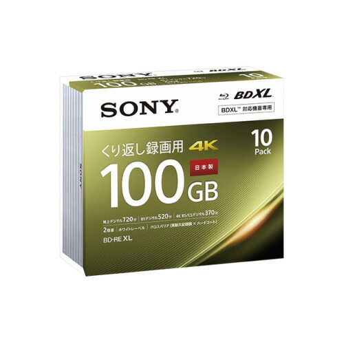 BD−RE 100GB 10枚パック 10BNE3VEPS2