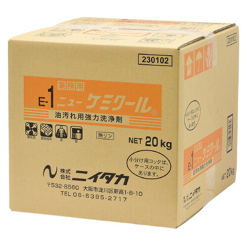 ニューケミクール　２０Ｋｇ 230102【ニイタカ】｜オフィス　ユー