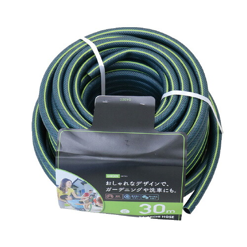 散水用ホース　ＧＡＲＤＥＮ　３０Ｍ G432C-30M【カクイチ】