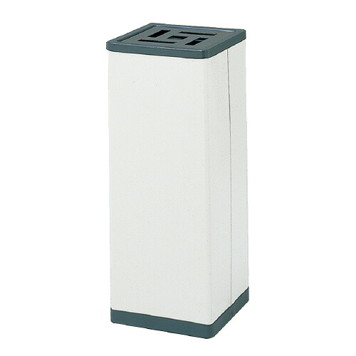クリンスモーキングＳ１１　Ｗ２３６&times;Ｄ２３６&times;Ｈ５９５ｍｍ 220-001【ミヅシマ工業】｜オフィス　ユー