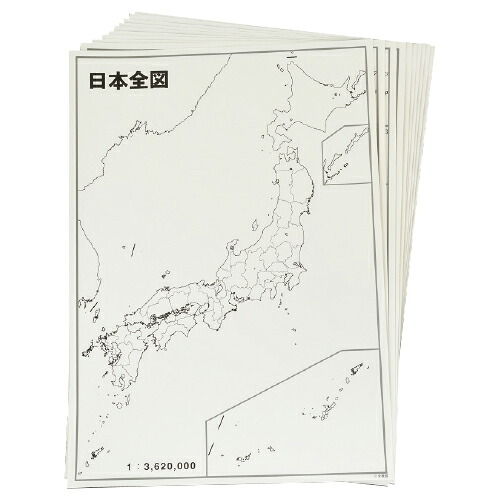 地理科学びとる日本全図人だかり学びとる用１０枚【全教図】