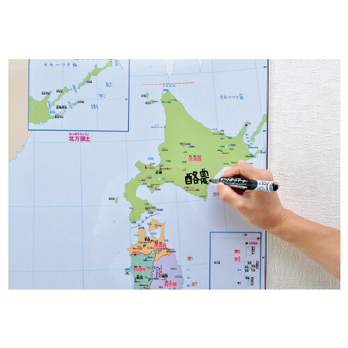 即日出荷 パウチ式日本全図 都道府県色分け版 Fucoa Cl