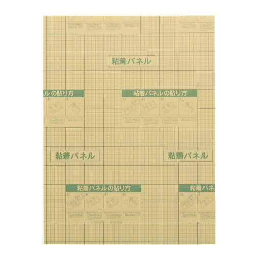 のり付きパネル　Ａ２サイズ　２０枚入 4147-2866 【カウネット】