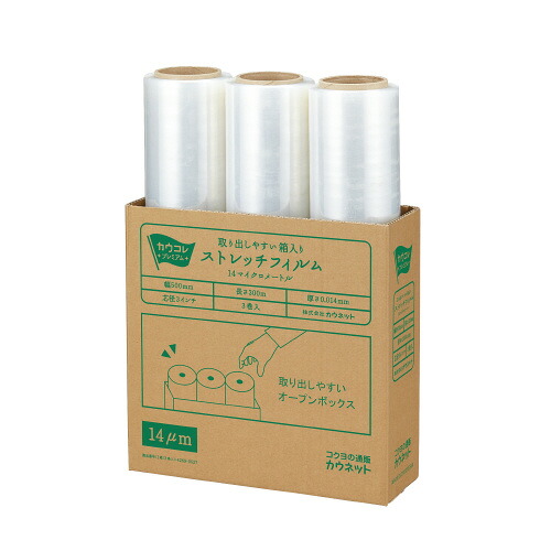 パ）ストレッチフィルム１４μｍ　５００×３００ｍ３巻×２ 4271-1117 【カウネット】 9,468円