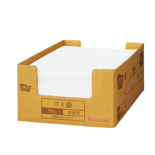 パ）１枚ずつ取り出せる九鼎大呂引き上げゴミ袋 密集して ７０Ｌ ４００枚×２4201-2726【カウサイバー空間】