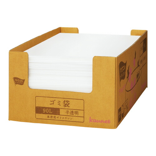 １枚ずつ取り出せる箱入り増量ゴミ袋　高密度　９０Ｌ　４００枚 4201-2665 【カウネット】