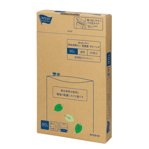 パ）取り出しやすい再生原料入り低密度　ポリバッグ　９０Ｌ　透明１００枚&times;３4264-1353【カウネット】｜オフィス　ユー 13,879円