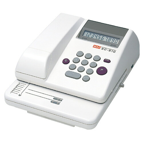 電子チェックライター　ＥＣ－５１０　１０桁 EC-510 【マックス】