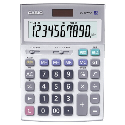 カシオ　本格実務電卓　検算機能付き　１０桁　ＤＳ－１０ＷＫＡ－Ｎ DS-10WKA-N 【カシオ計算機】