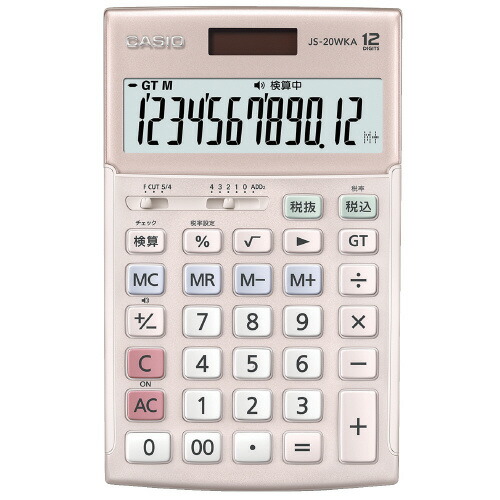 カシオ　本格実務電卓　検算機能付き　１２桁　ＪＳ－２０ＷＫＡ－ＰＫ－Ｎ JS-20WKA-PK-N 【カシオ計算機】