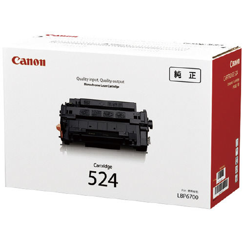 ラッピング対象外 CANON トナーカートリッジ524 純正品 - 通販 - bahri