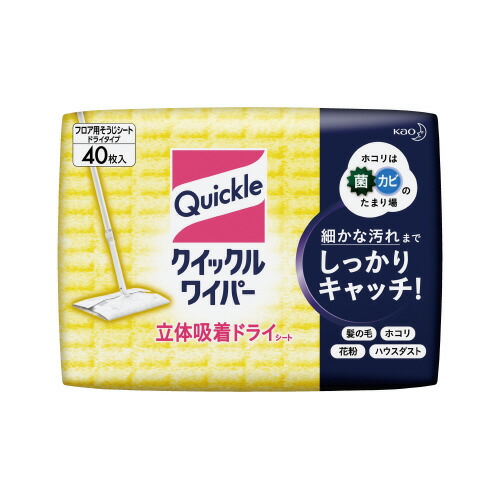 楽天市場】クイックルワイパー立体吸着ドライシート 20枚281982