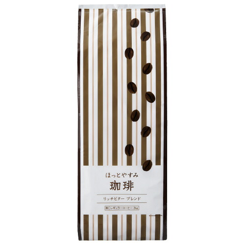 ＃パ）ほっとやすみ珈琲（粉）　リッチビターブレンド　２ｋｇ×３ 4211-5175 【カウネット】 ※軽減税率対象商品