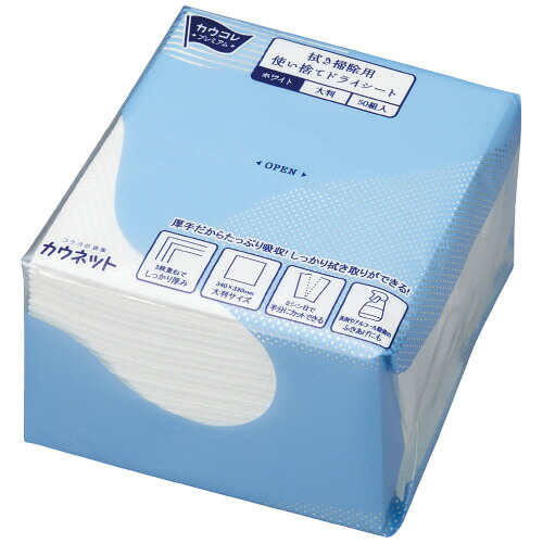 パ）掃除用使い捨てドライシート　ホワイト　（３枚重ね）５０組入り&times;２４3183-6661【カウネット】｜オフィス　ユー