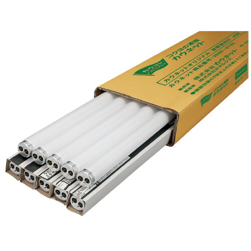 カウコレ　三波長蛍光灯　ラピッド　４０Ｗ　昼白色　１０本入 3699-0740 【カウネット】