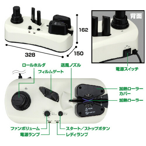 アスカ(Aska) エアークッションメーカー・バブル ACM02