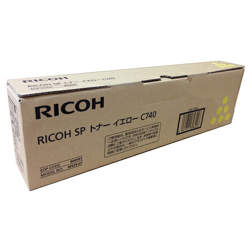 ＳＰトナーC740イエロー600591 【リコー】