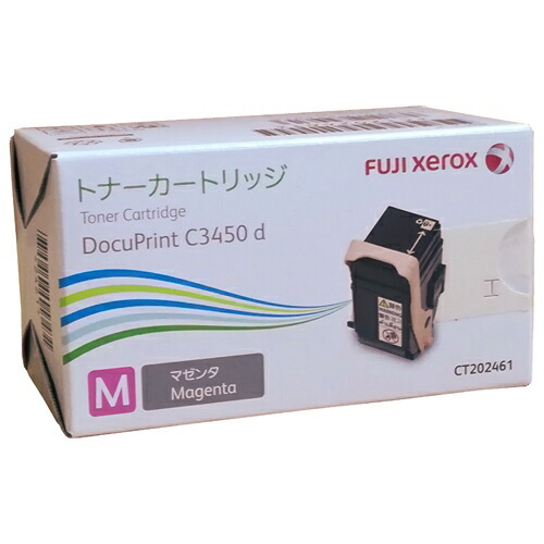 トナーカートリッジCT202461マゼンタ 【富士フイルム商行為イノベーション】