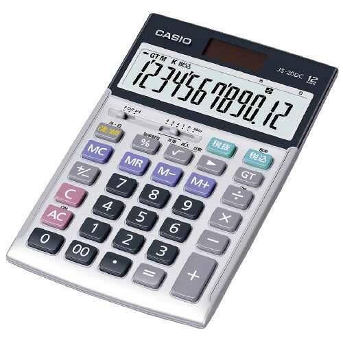 実務電卓 JS-20DC-N ジャストサイズ12桁 【カシオ計算機】|オフィス ユー