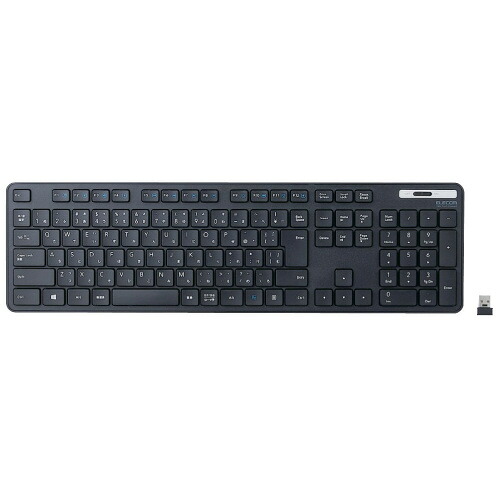 抗菌無線フルキーボード TK-FDM110TKBK 【エレコム】