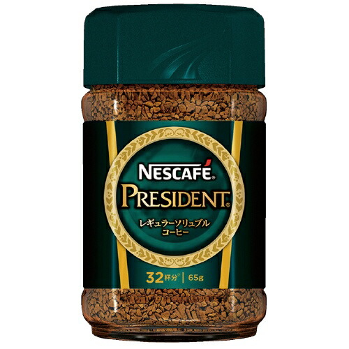 楽天市場】ネスレ ネスカフェ エクセラ (200g) インスタントコーヒー