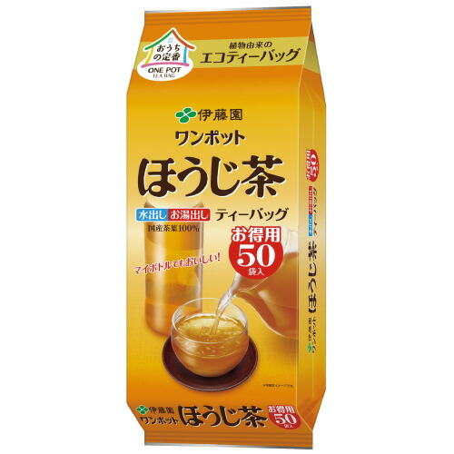 ※ワンポットほうじ茶ティーバッグ50袋×10 【伊藤園】 ※軽減税率対象商品