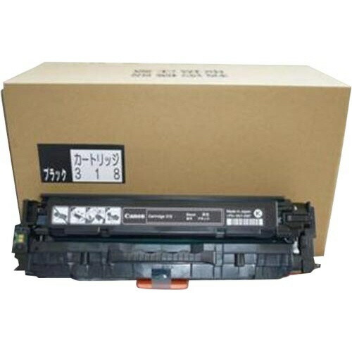 リサイクルトナー ＣＲＧ－３１８ＢＬＫ（黒いこと）RJCRG318K【レック】