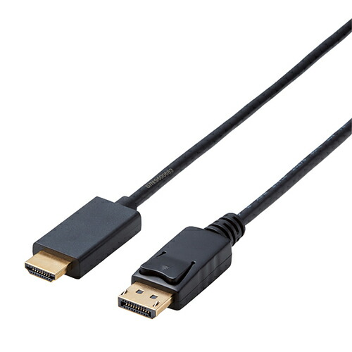 DisplayPort-HDMI変換ケーブル 1m ブラック 【エレコム】